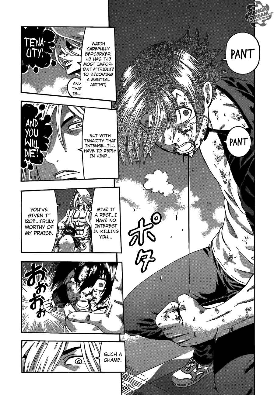 Page 14 Chapter 516 Shijou Saikyou no Deshi Kenichi