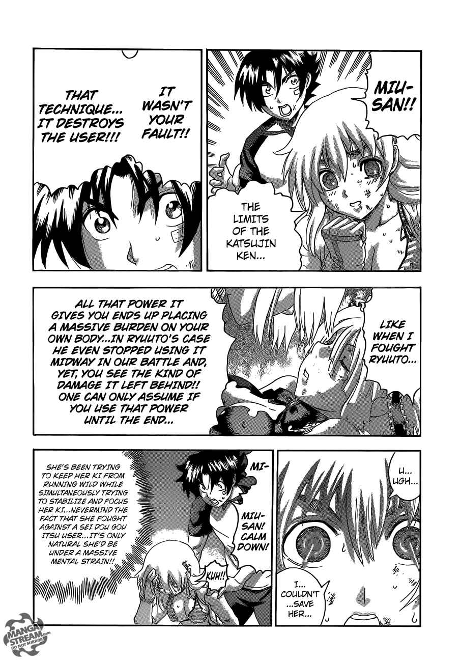 Page 8 Chapter 515 Shijou Saikyou no Deshi Kenichi