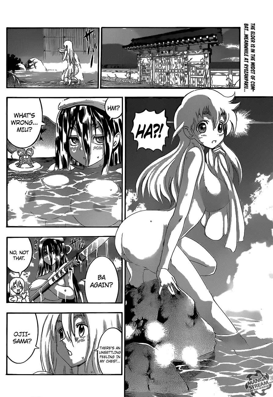 Page 3 Chapter 532 Shijou Saikyou no Deshi Kenichi