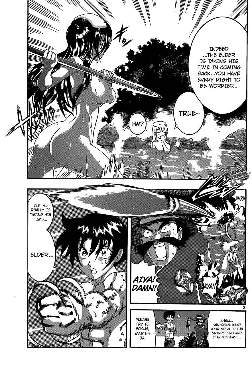 Page 4 Chapter 532 Shijou Saikyou no Deshi Kenichi