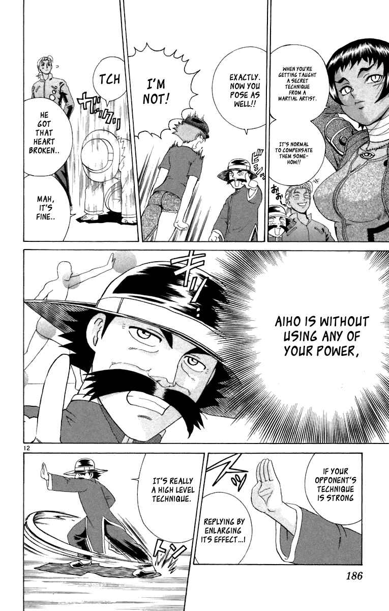 Page 11 Chapter 217 Shijou Saikyou no Deshi Kenichi