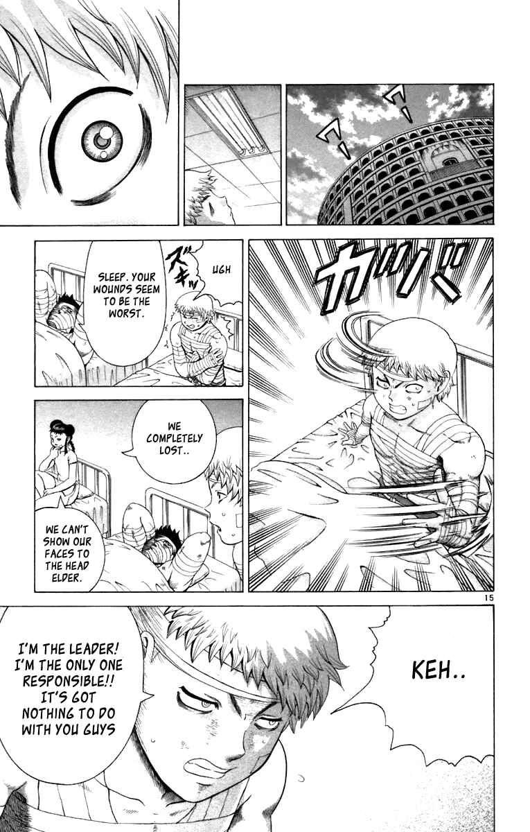 Page 14 Chapter 217 Shijou Saikyou no Deshi Kenichi