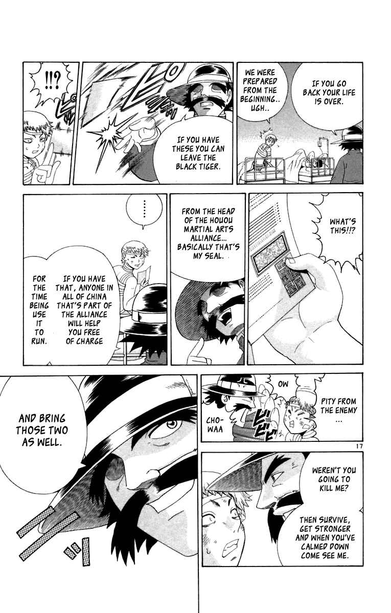 Page 16 Chapter 217 Shijou Saikyou no Deshi Kenichi