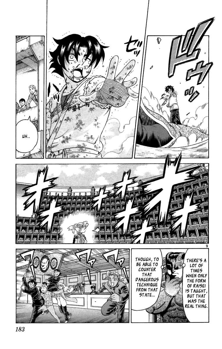 Page 8 Chapter 217 Shijou Saikyou no Deshi Kenichi