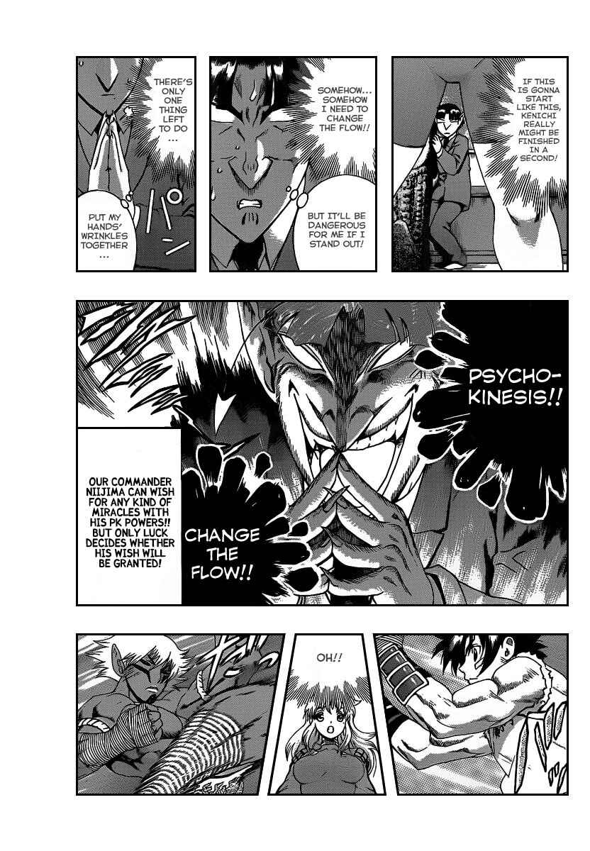 Page 7 Chapter 392 Shijou Saikyou no Deshi Kenichi