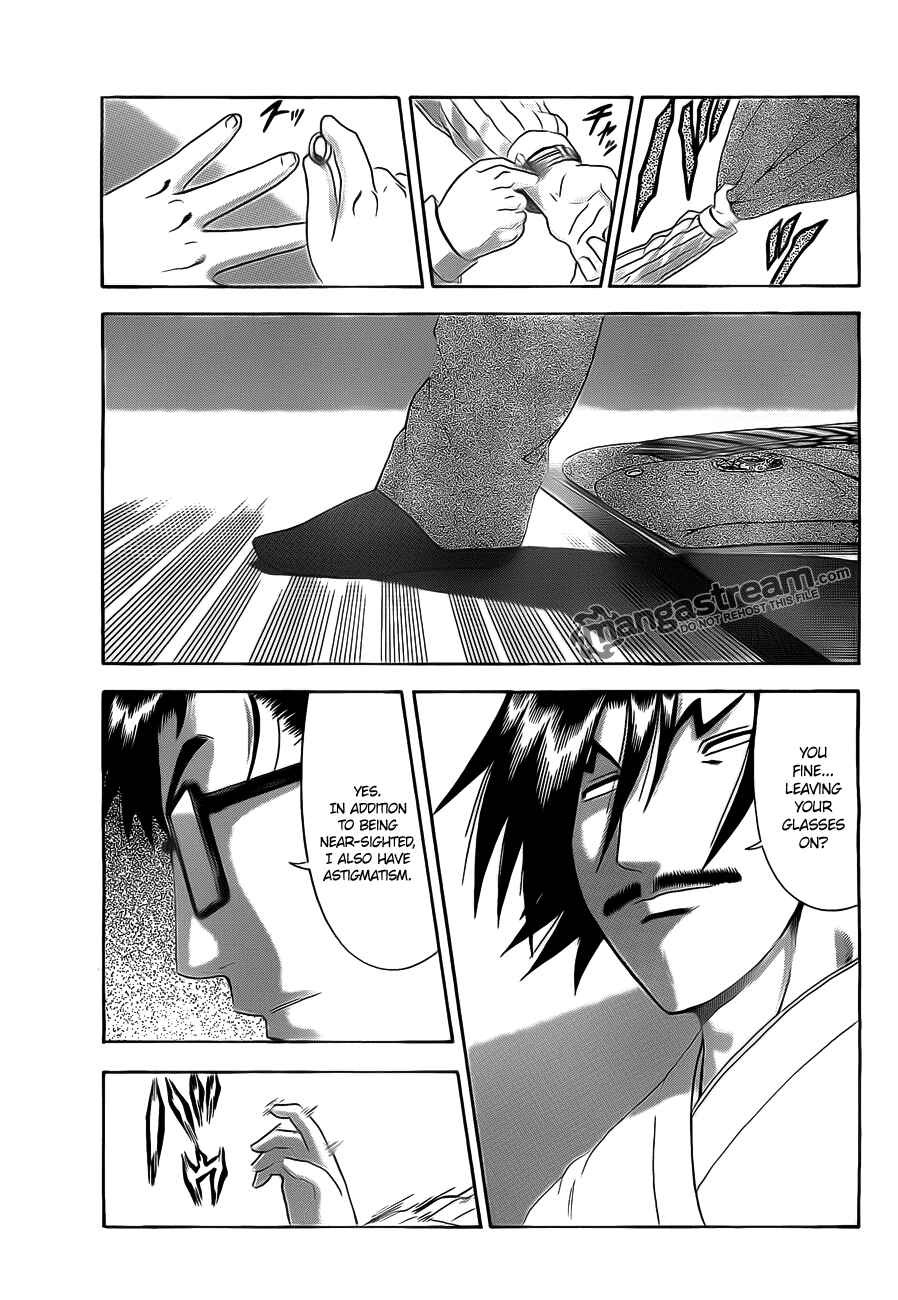 Page 5 Chapter 370 Shijou Saikyou no Deshi Kenichi