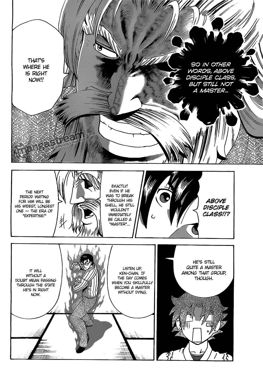 Page 8 Chapter 370 Shijou Saikyou no Deshi Kenichi