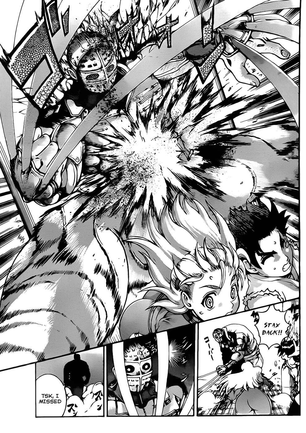 Page 14 Chapter 432 Shijou Saikyou no Deshi Kenichi