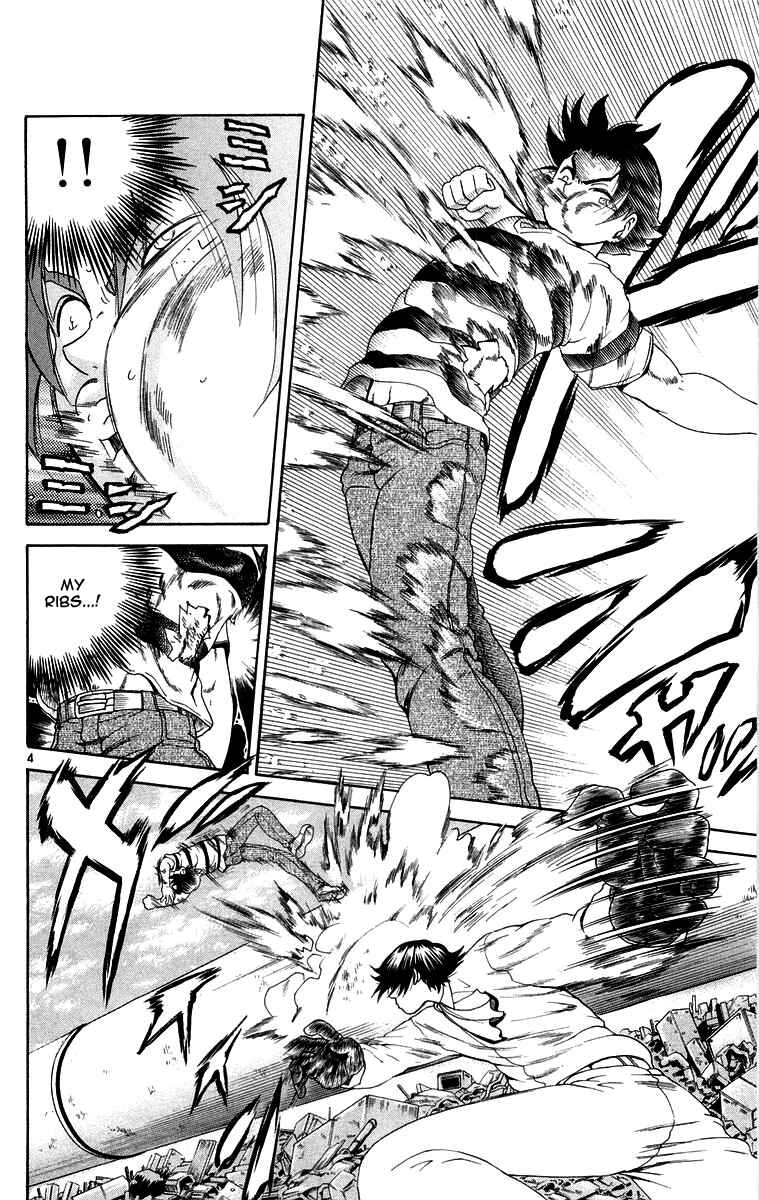 Page 4 Chapter 139 Shijou Saikyou no Deshi Kenichi
