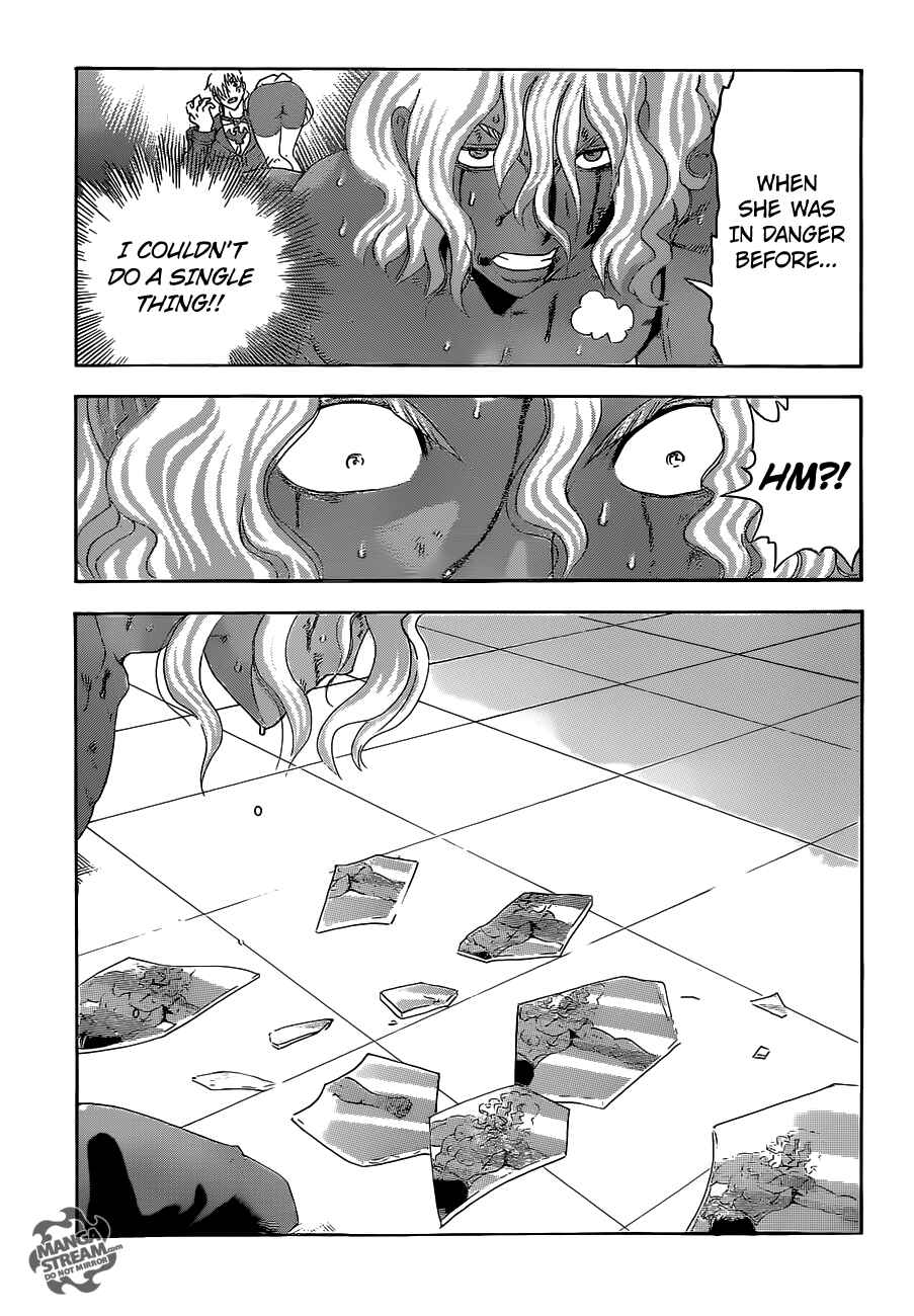 Page 17 Chapter 506 Shijou Saikyou no Deshi Kenichi