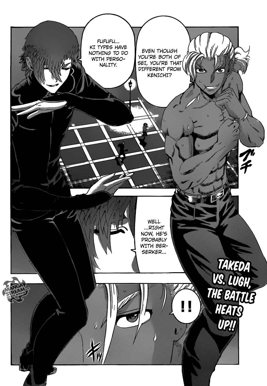 Page 3 Chapter 506 Shijou Saikyou no Deshi Kenichi