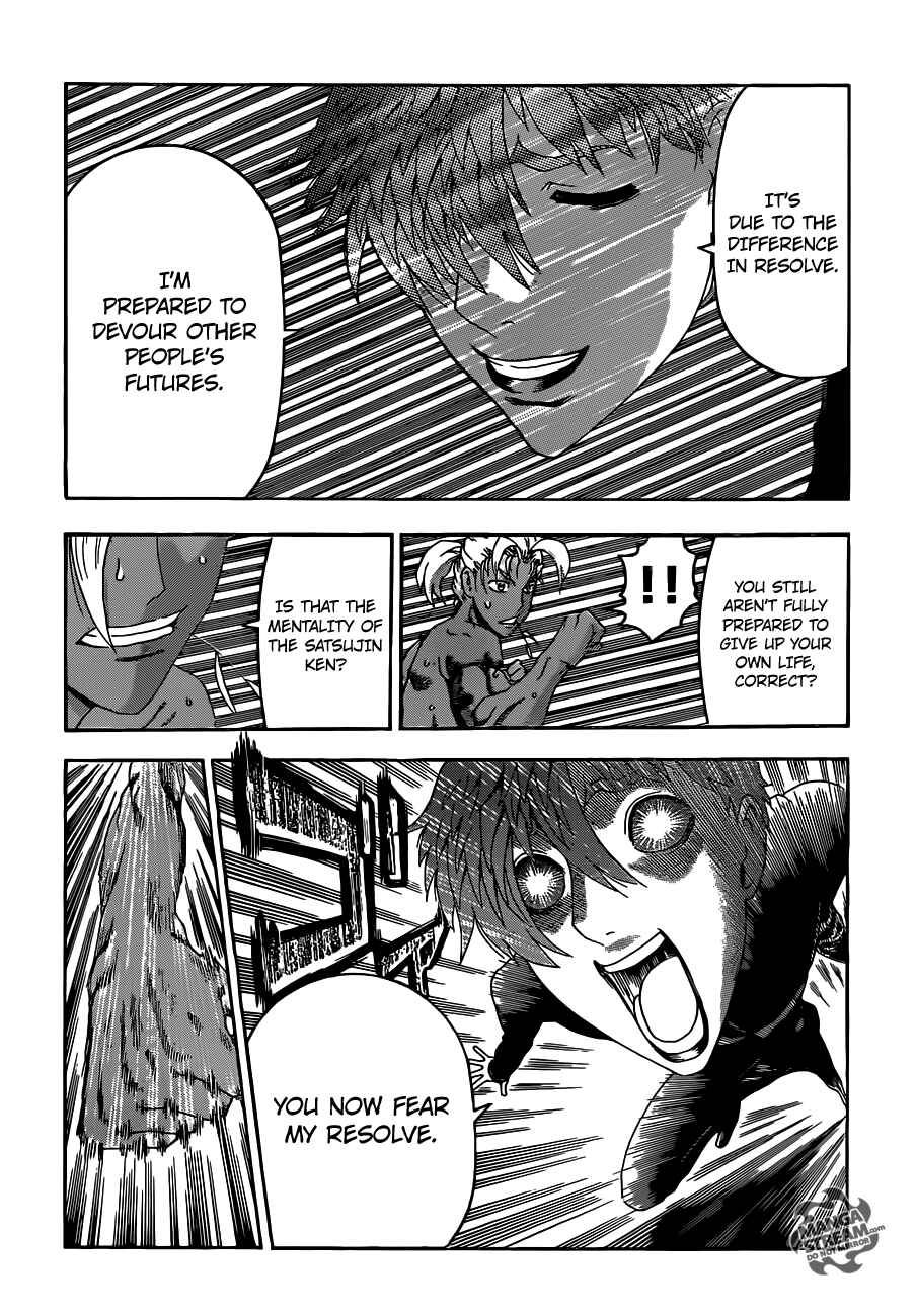 Page 7 Chapter 506 Shijou Saikyou no Deshi Kenichi