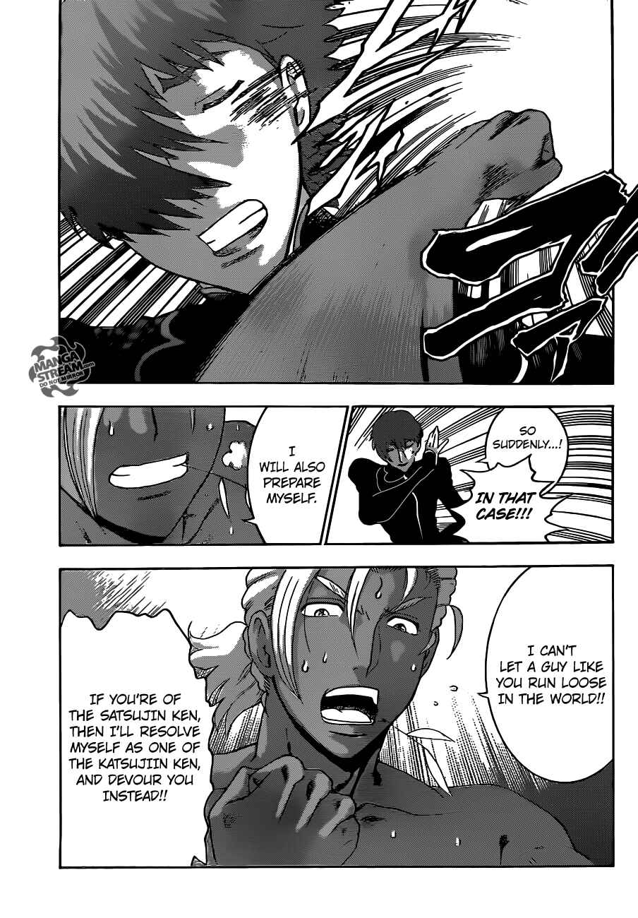 Page 8 Chapter 506 Shijou Saikyou no Deshi Kenichi
