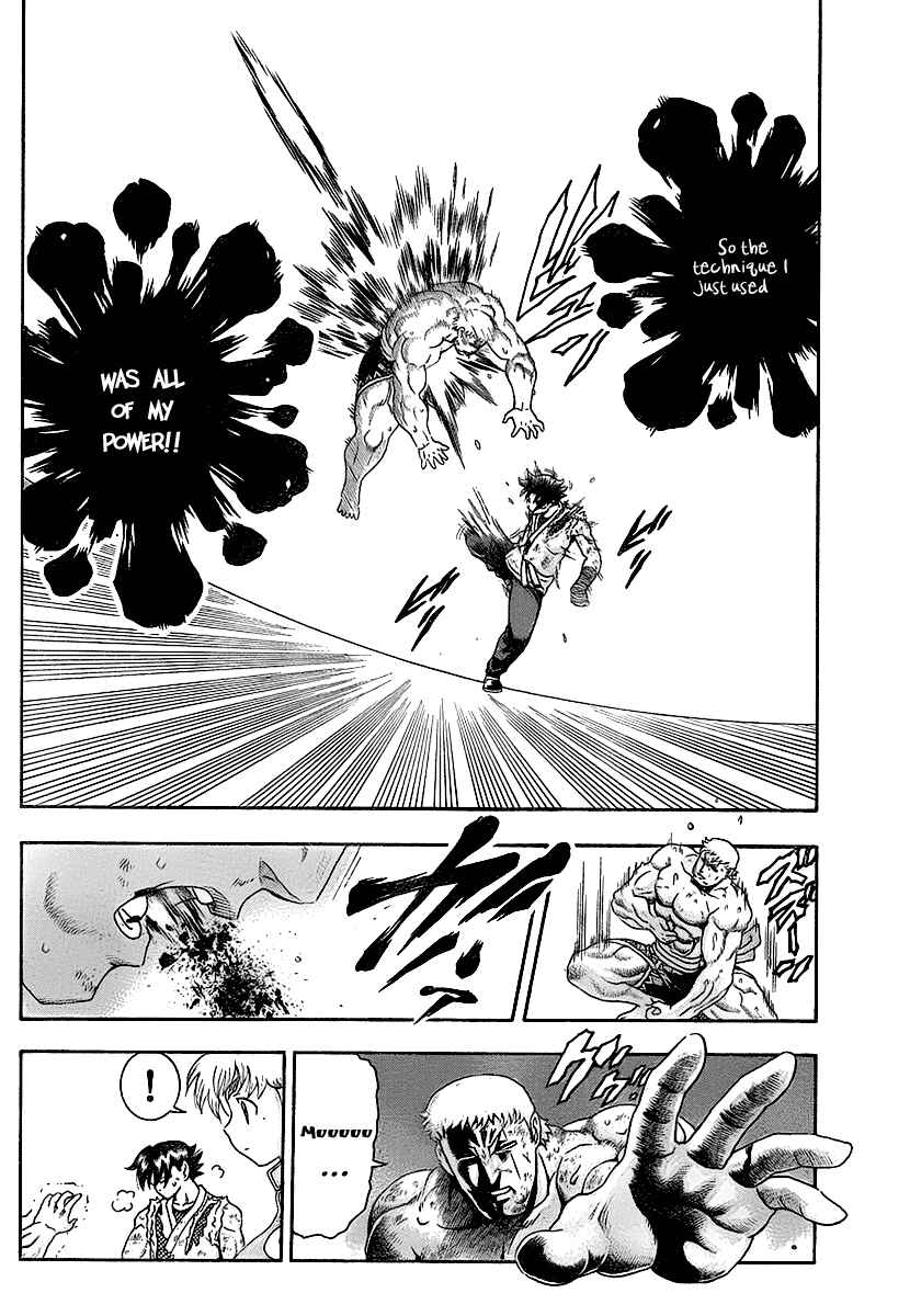 Page 10 Chapter 348 Shijou Saikyou no Deshi Kenichi