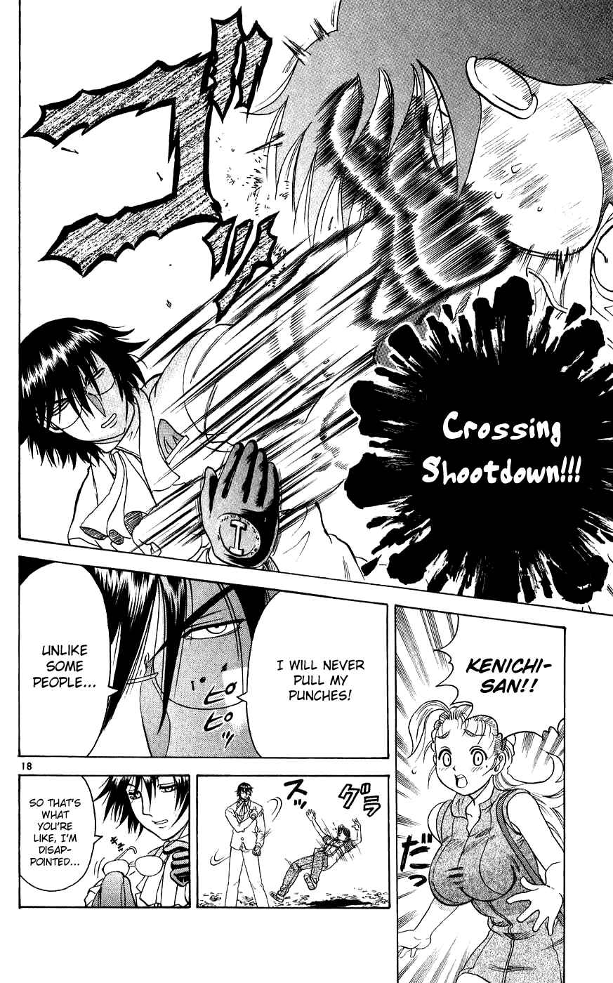 Page 18 Chapter 115 Shijou Saikyou no Deshi Kenichi