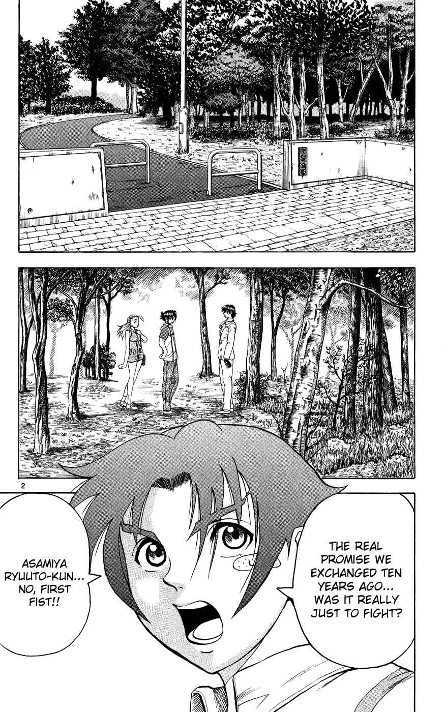 Page 2 Chapter 115 Shijou Saikyou no Deshi Kenichi