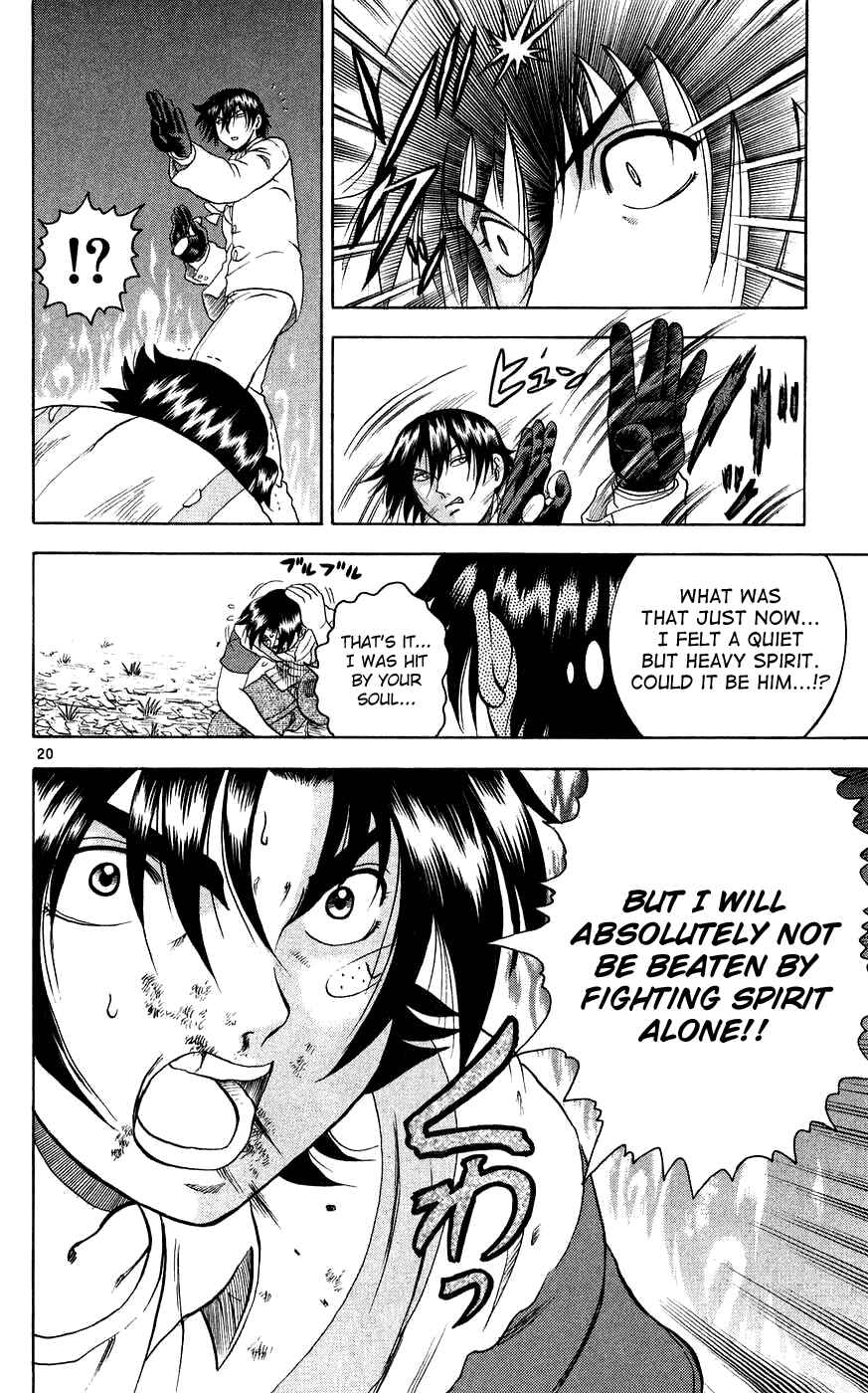 Page 20 Chapter 115 Shijou Saikyou no Deshi Kenichi