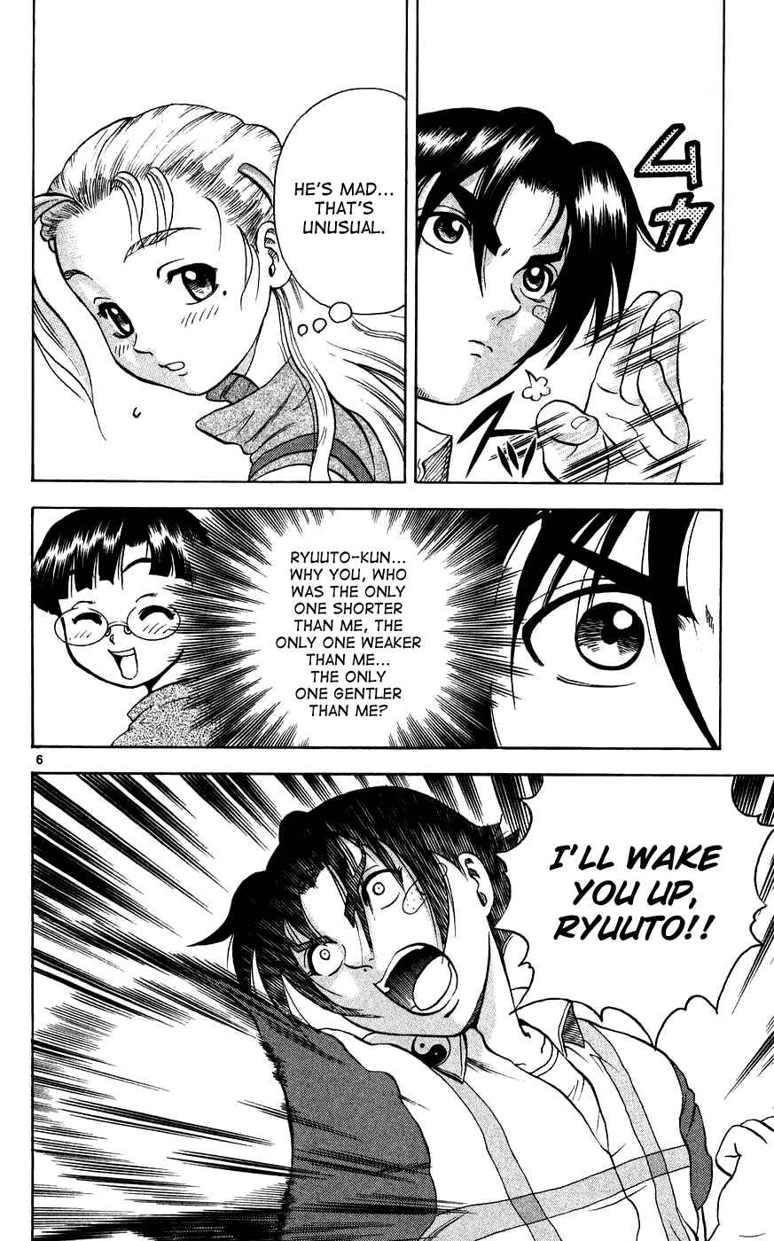 Page 6 Chapter 115 Shijou Saikyou no Deshi Kenichi