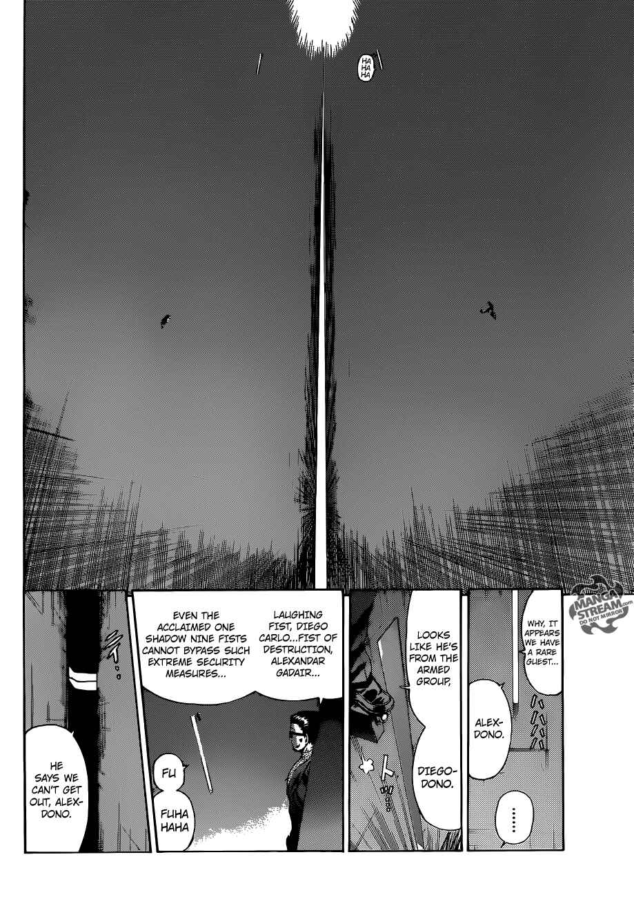 Page 13 Chapter 527 Shijou Saikyou no Deshi Kenichi
