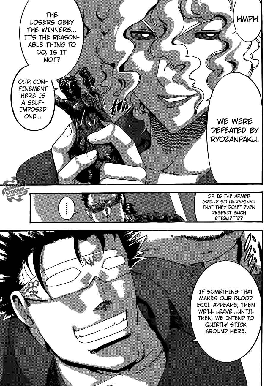 Page 14 Chapter 527 Shijou Saikyou no Deshi Kenichi