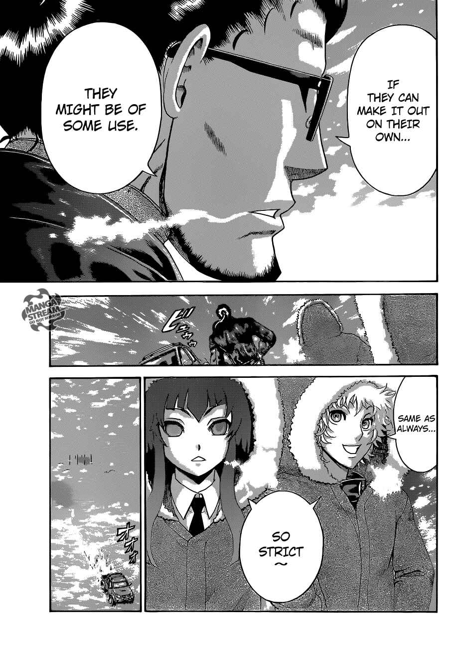 Page 17 Chapter 527 Shijou Saikyou no Deshi Kenichi