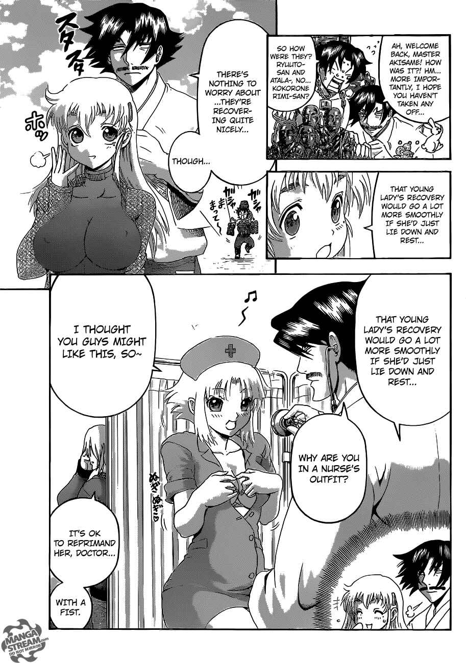 Page 4 Chapter 527 Shijou Saikyou no Deshi Kenichi