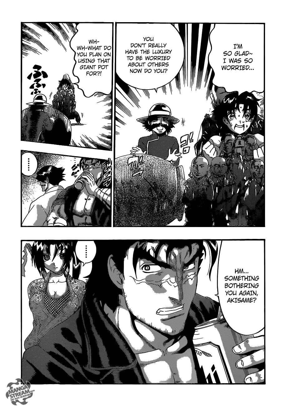 Page 5 Chapter 527 Shijou Saikyou no Deshi Kenichi