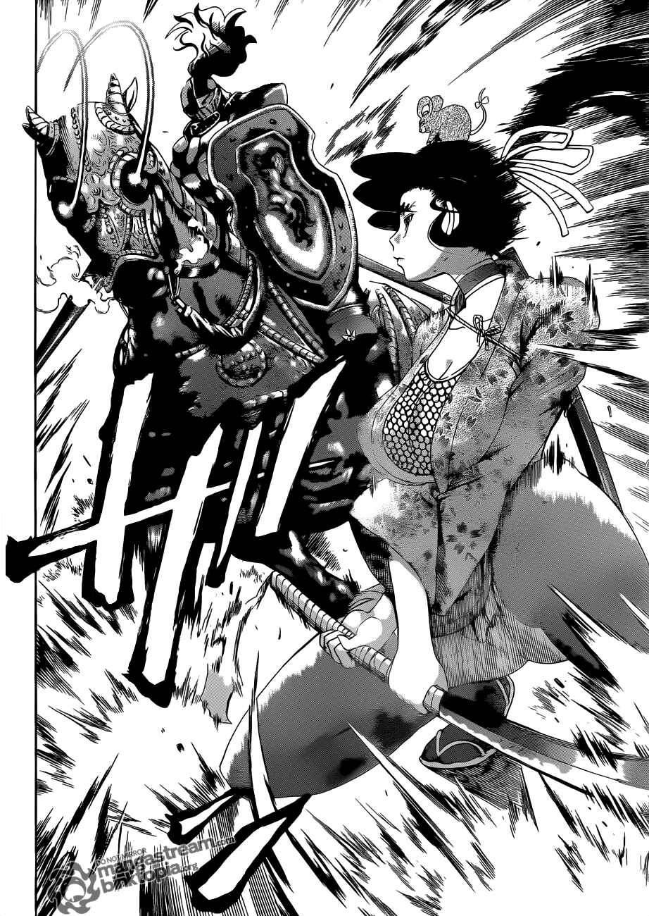 Page 11 Chapter 386 Shijou Saikyou no Deshi Kenichi