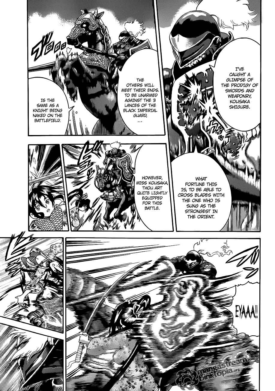 Page 12 Chapter 386 Shijou Saikyou no Deshi Kenichi