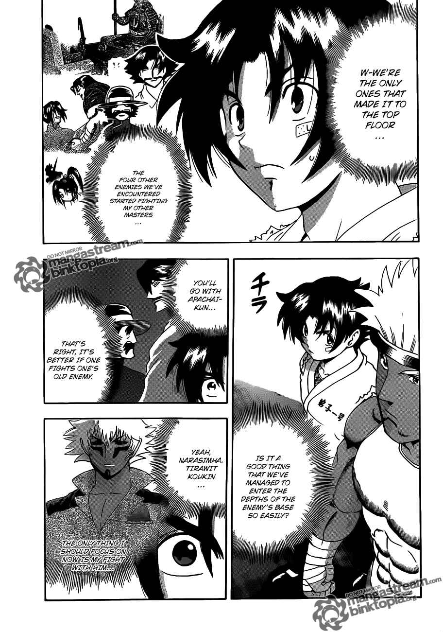 Page 3 Chapter 386 Shijou Saikyou no Deshi Kenichi