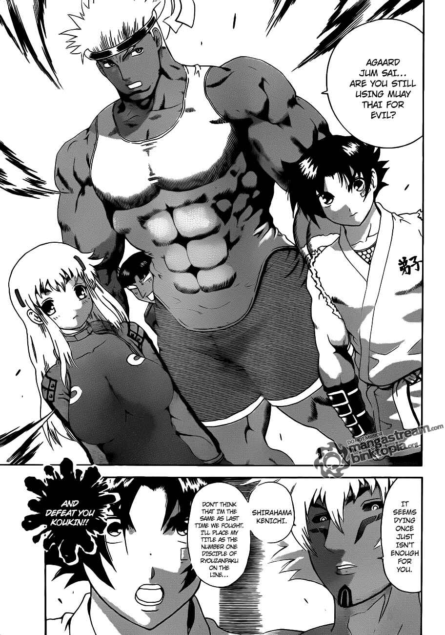 Page 8 Chapter 386 Shijou Saikyou no Deshi Kenichi