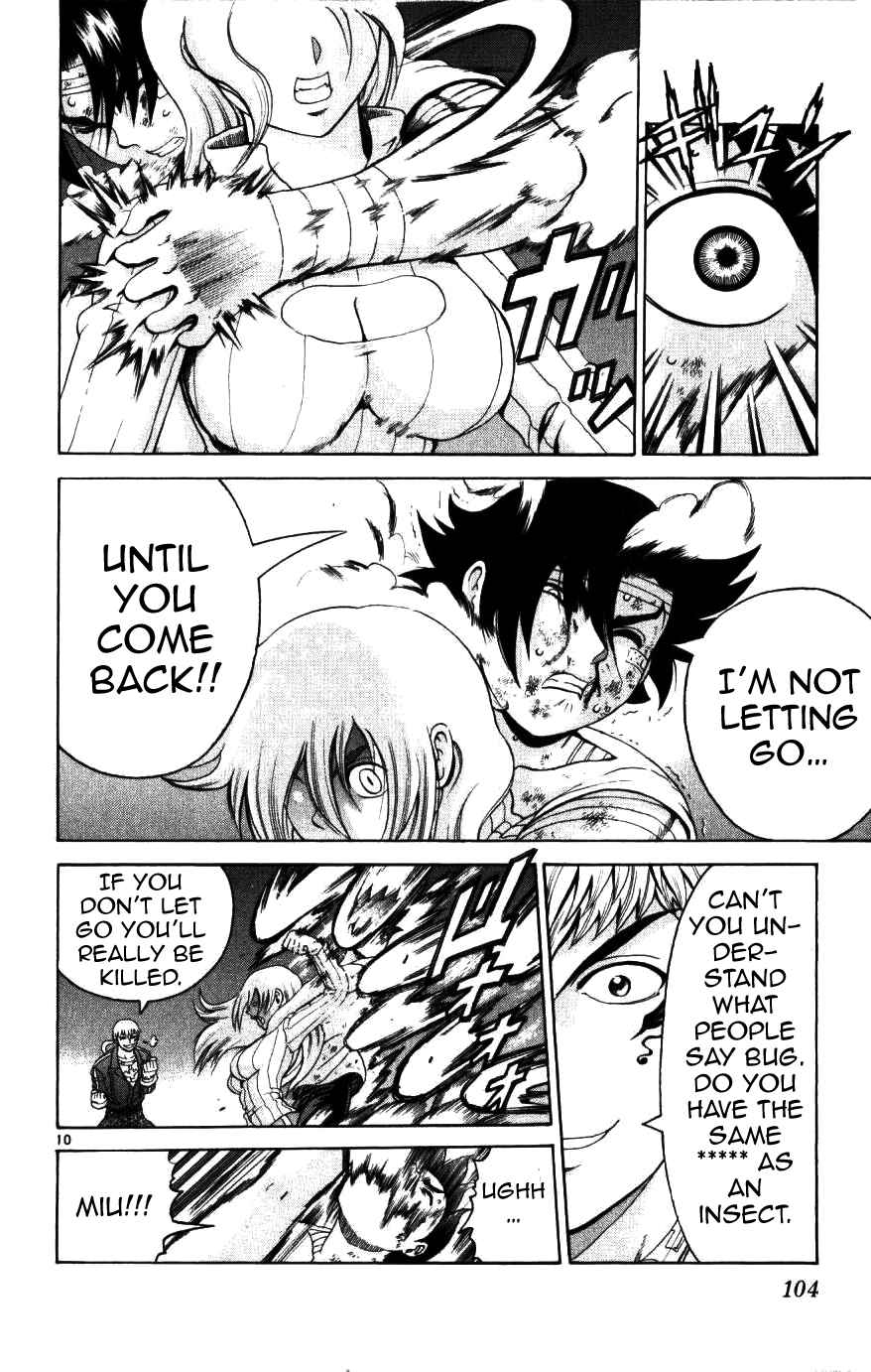 Page 10 Chapter 223 Shijou Saikyou no Deshi Kenichi