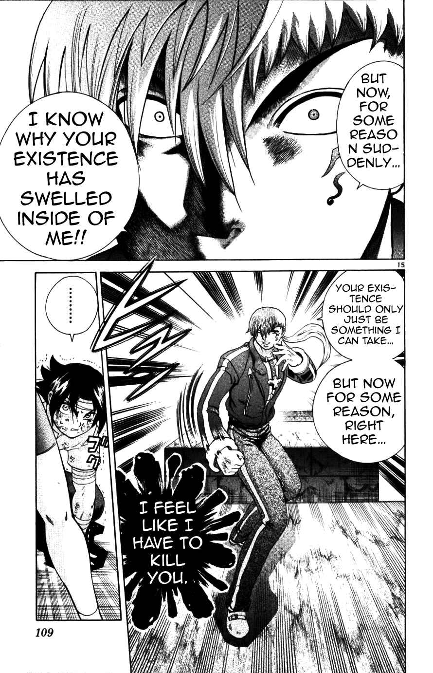 Page 15 Chapter 223 Shijou Saikyou no Deshi Kenichi