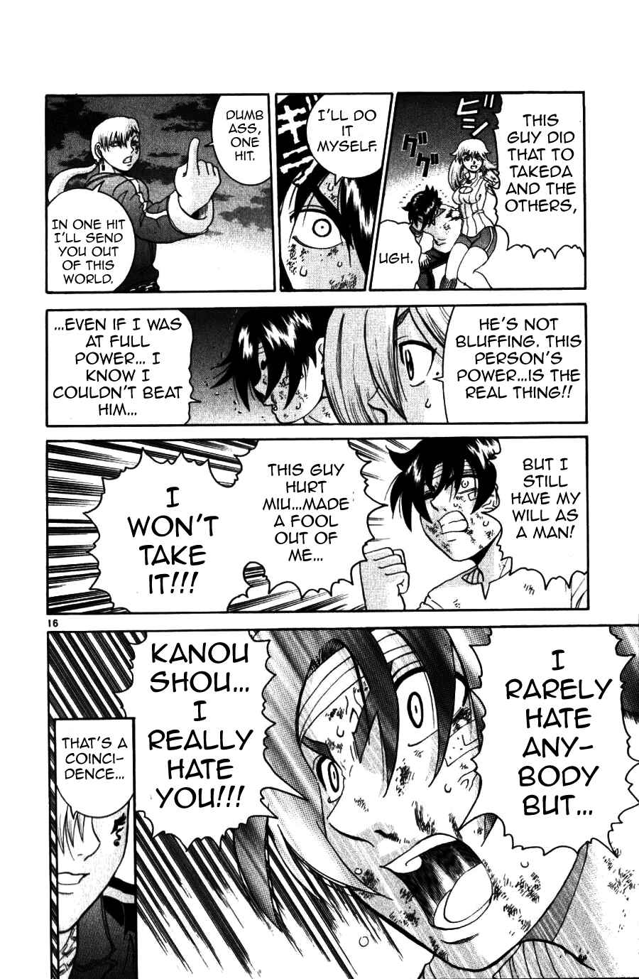 Page 16 Chapter 223 Shijou Saikyou no Deshi Kenichi