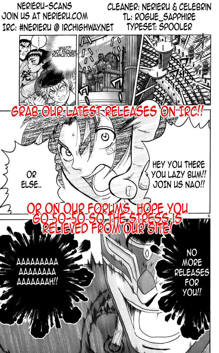 Page 19 Chapter 223 Shijou Saikyou no Deshi Kenichi