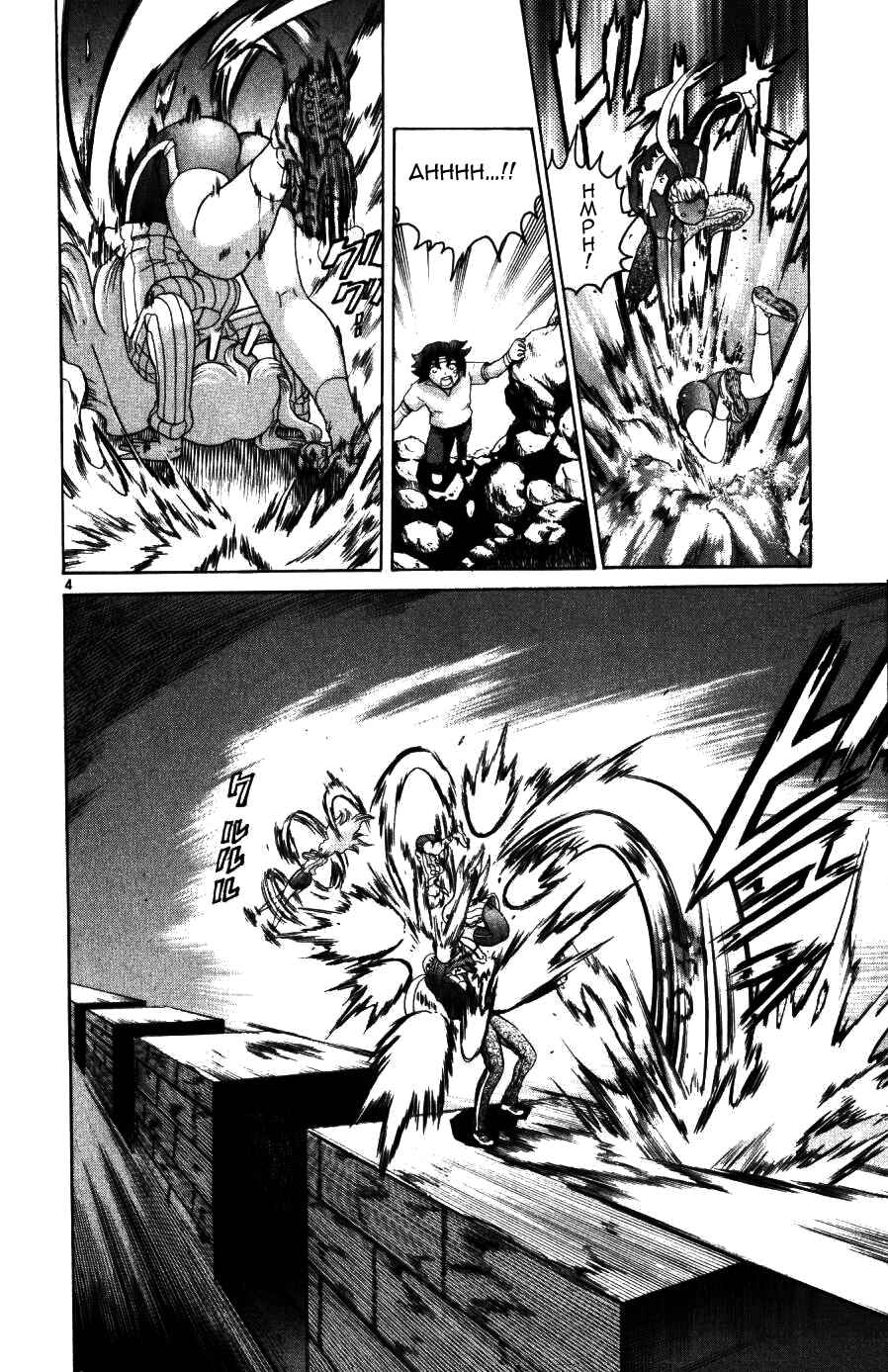 Page 4 Chapter 223 Shijou Saikyou no Deshi Kenichi