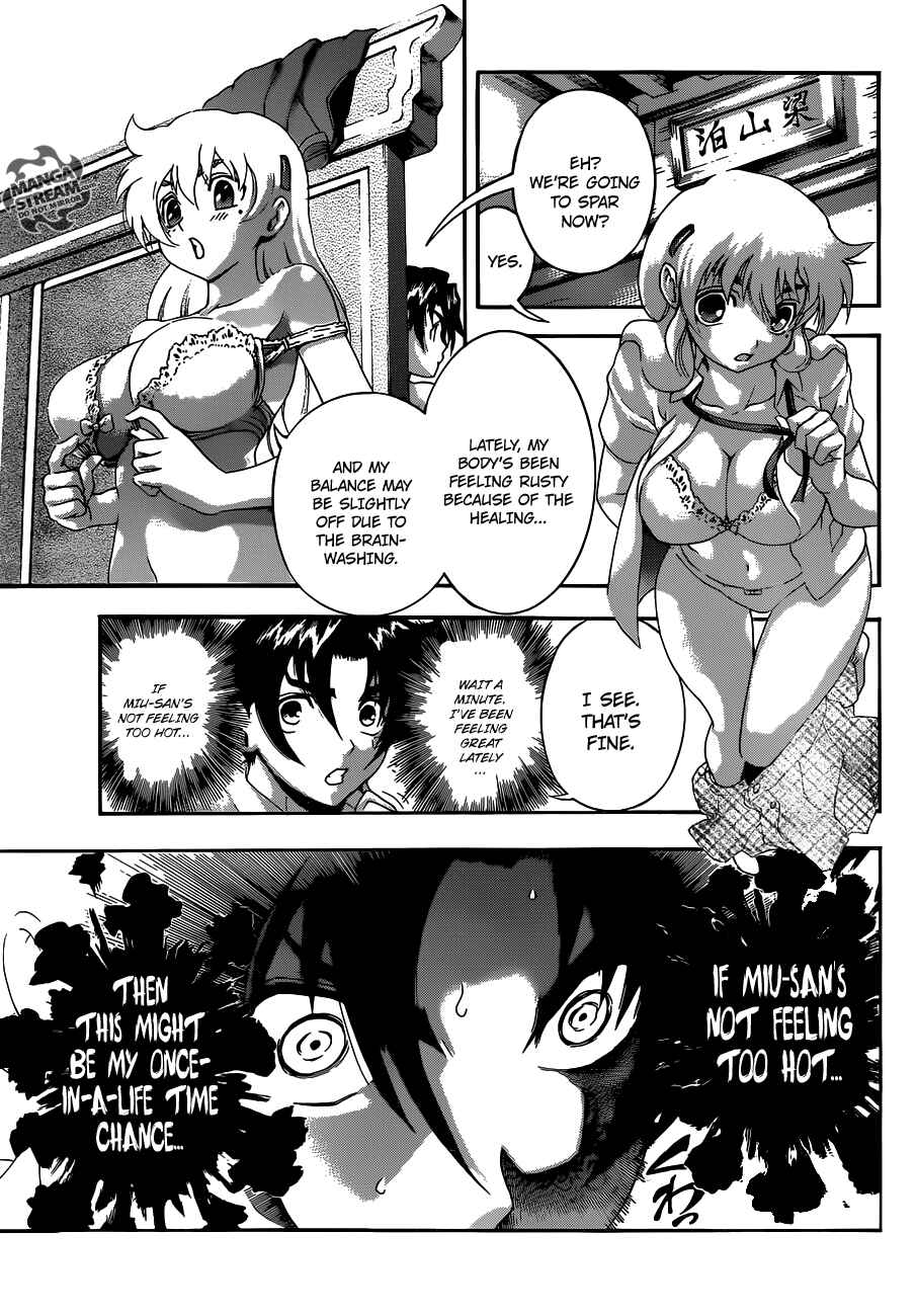 Page 16 Chapter 480 Shijou Saikyou no Deshi Kenichi