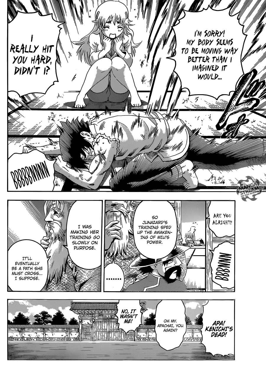 Page 18 Chapter 480 Shijou Saikyou no Deshi Kenichi
