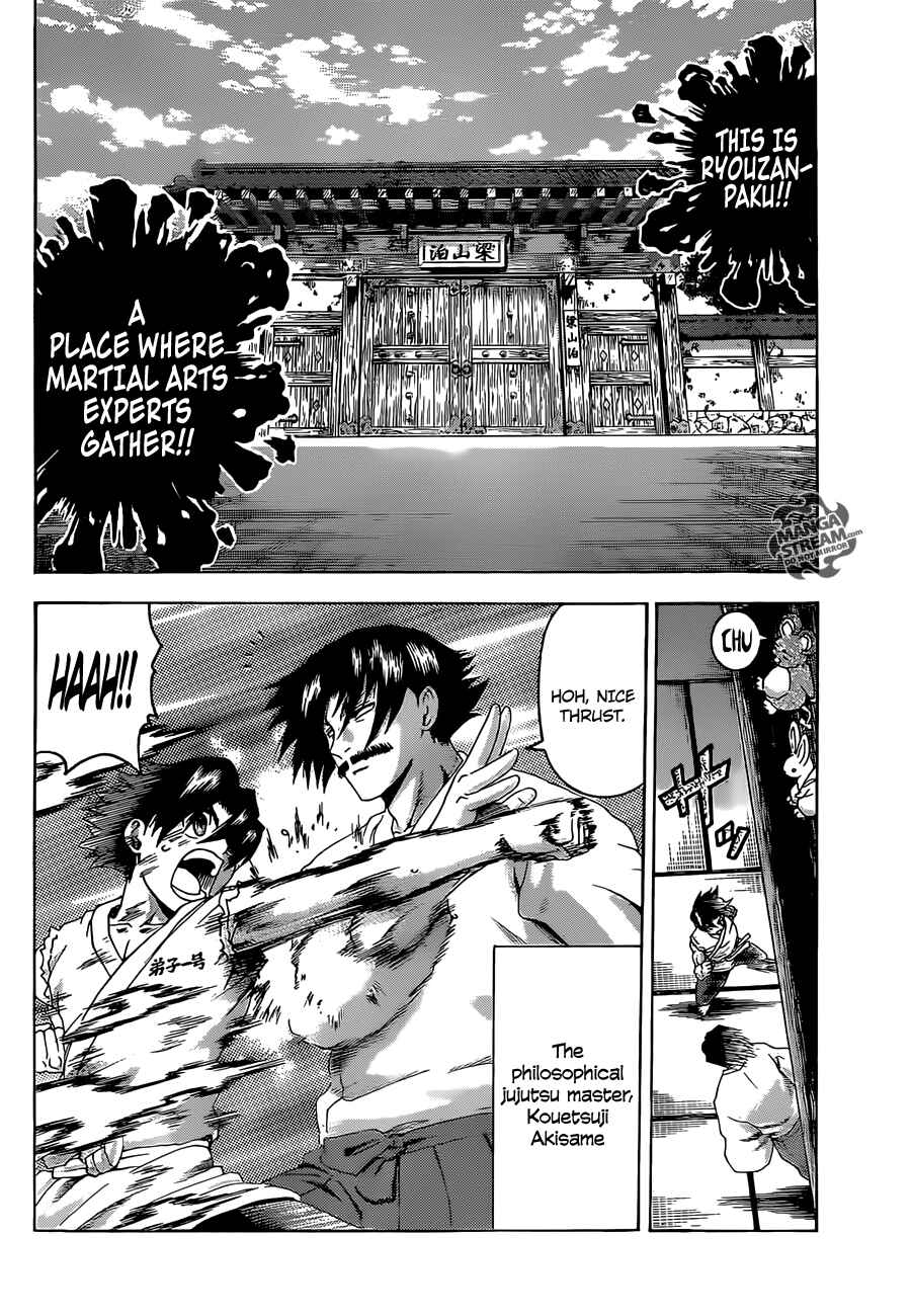 Page 3 Chapter 480 Shijou Saikyou no Deshi Kenichi