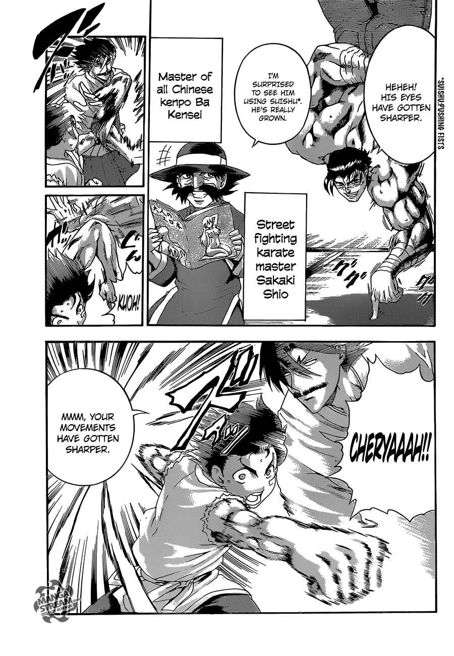 Page 4 Chapter 480 Shijou Saikyou no Deshi Kenichi