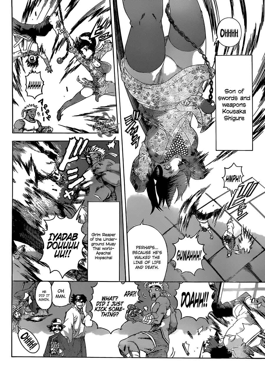 Page 5 Chapter 480 Shijou Saikyou no Deshi Kenichi