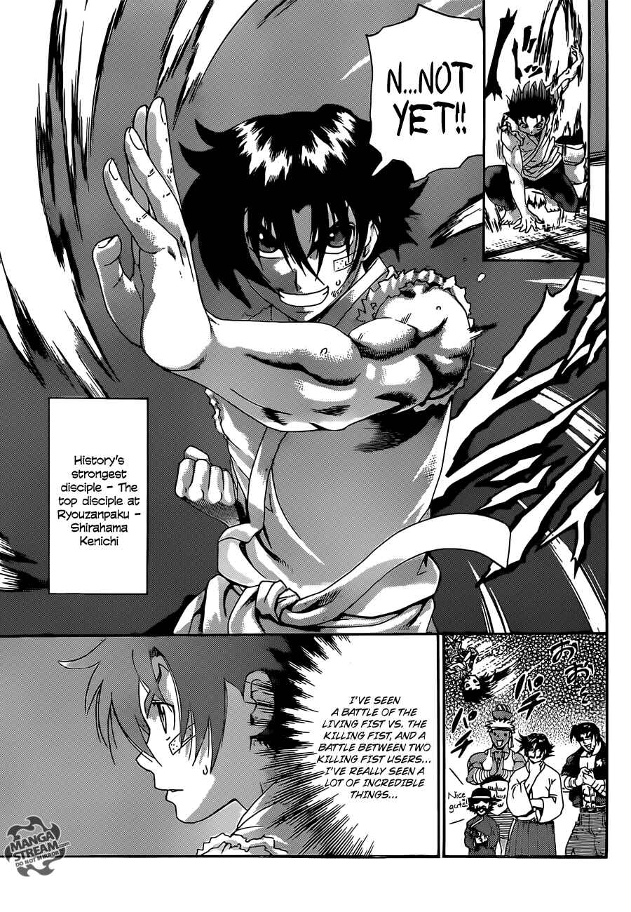 Page 6 Chapter 480 Shijou Saikyou no Deshi Kenichi