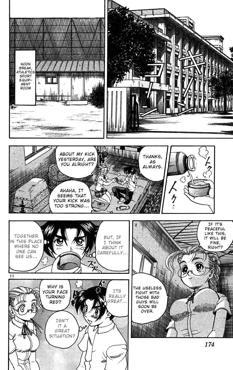 Page 10 Chapter 26 Shijou Saikyou no Deshi Kenichi
