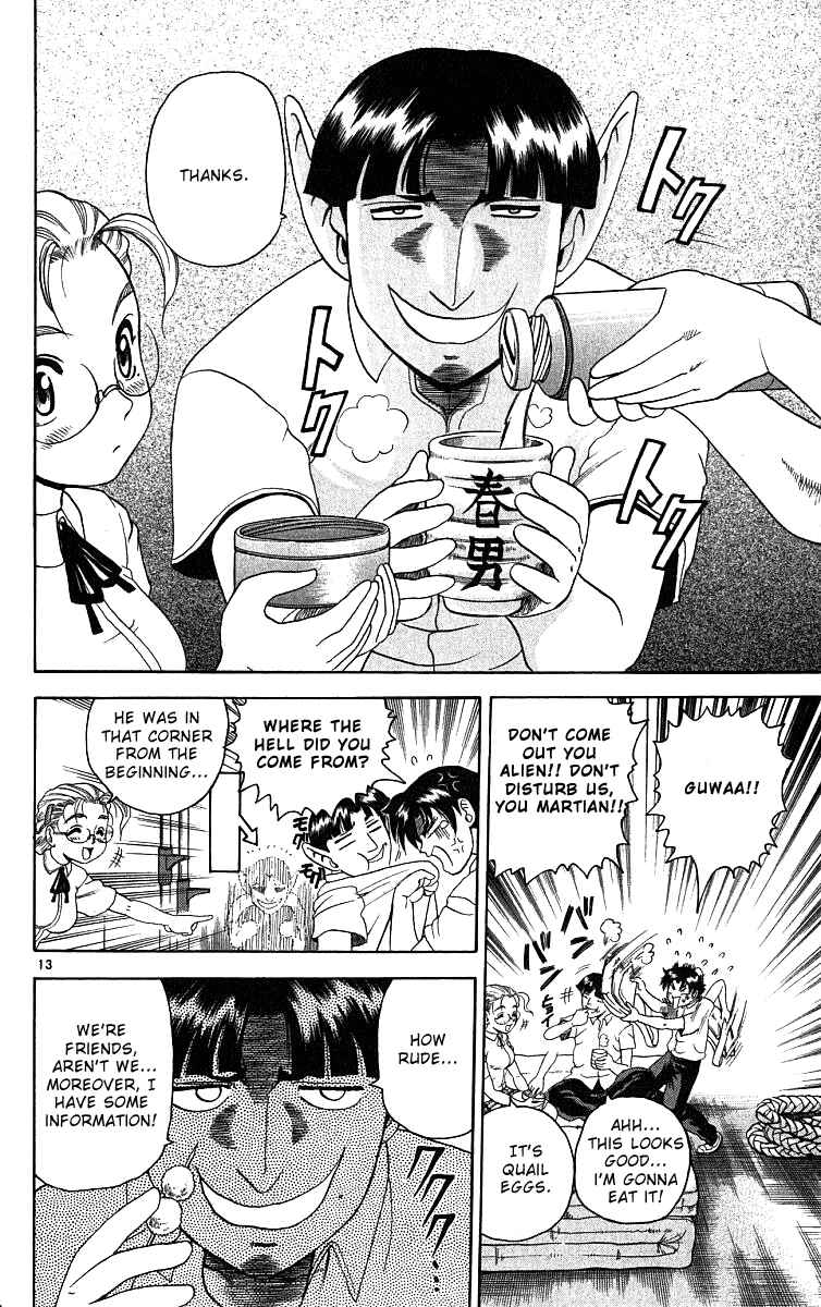 Page 12 Chapter 26 Shijou Saikyou no Deshi Kenichi