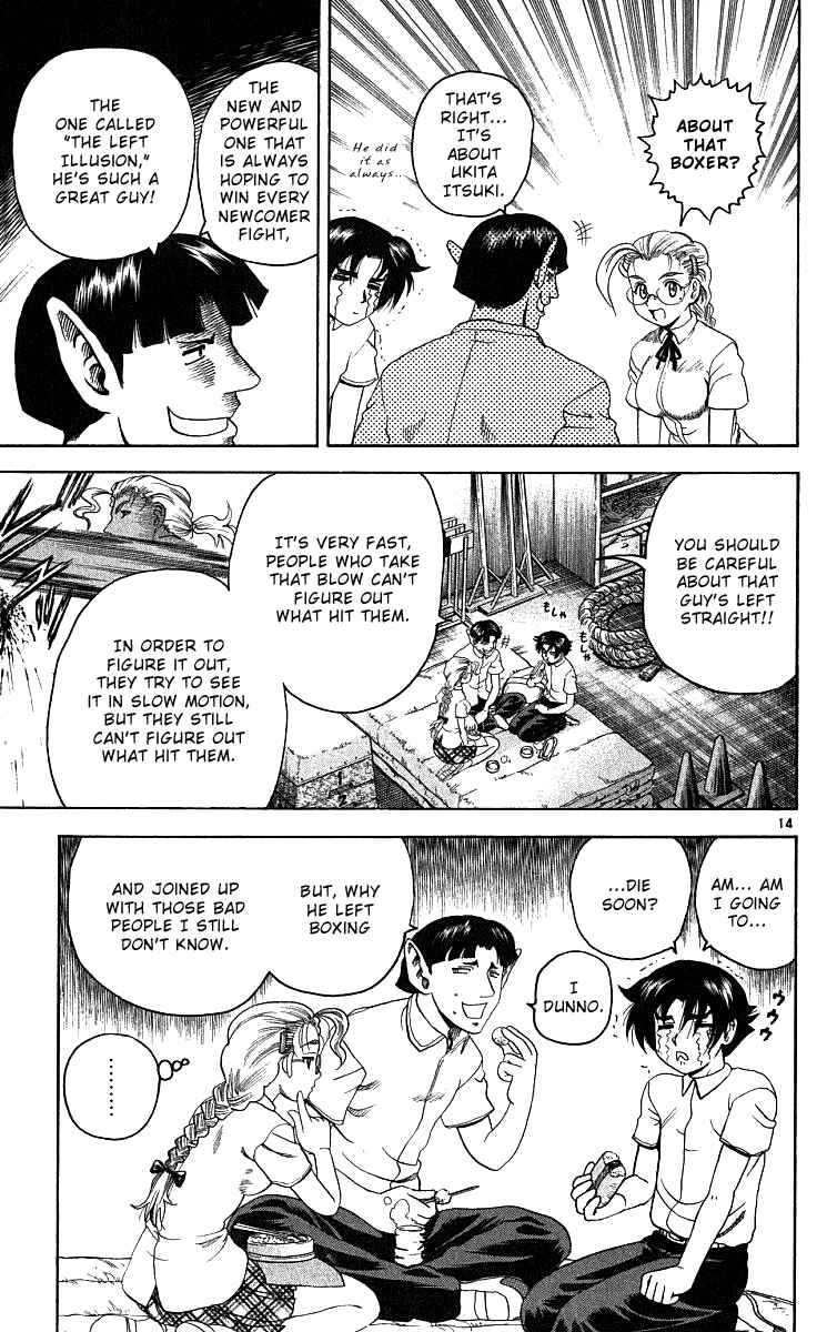 Page 13 Chapter 26 Shijou Saikyou no Deshi Kenichi