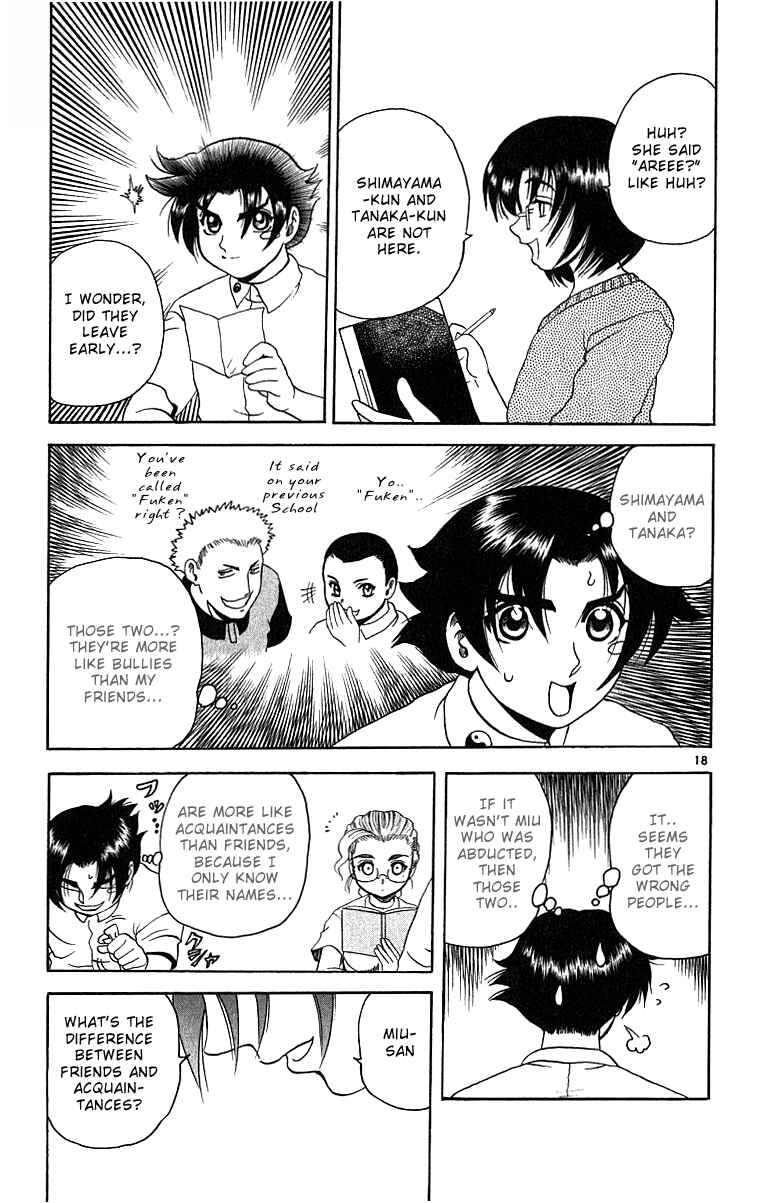 Page 17 Chapter 26 Shijou Saikyou no Deshi Kenichi