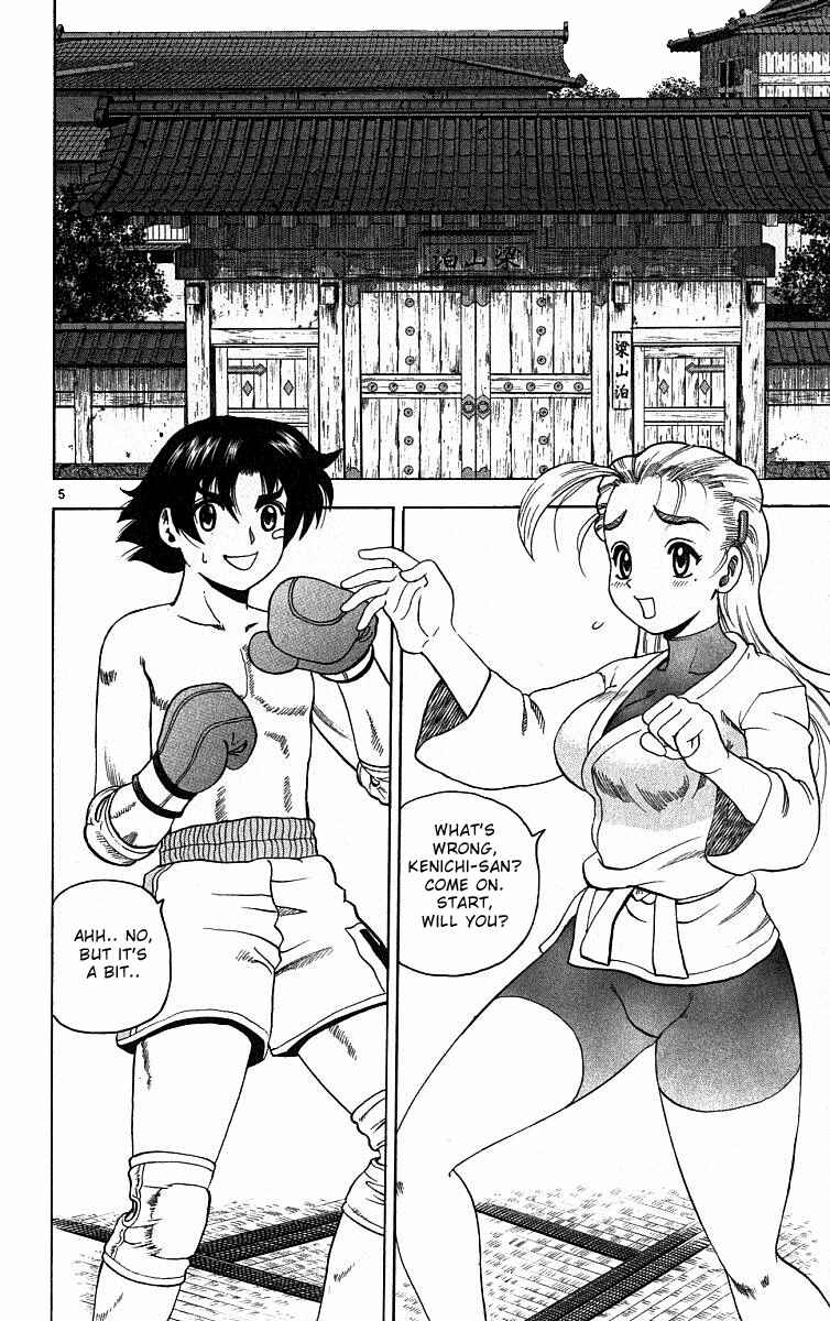 Page 4 Chapter 26 Shijou Saikyou no Deshi Kenichi