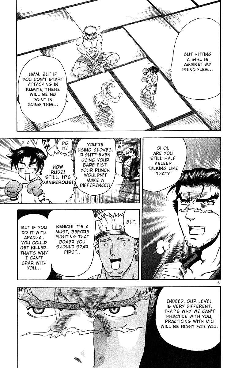 Page 5 Chapter 26 Shijou Saikyou no Deshi Kenichi