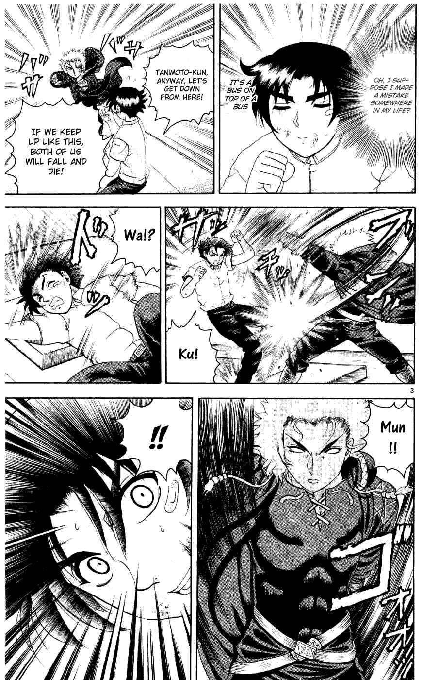 Page 4 Chapter 62 Shijou Saikyou no Deshi Kenichi