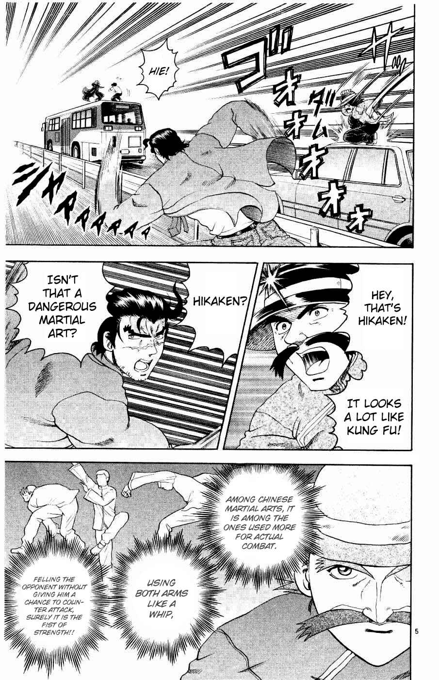 Page 6 Chapter 62 Shijou Saikyou no Deshi Kenichi